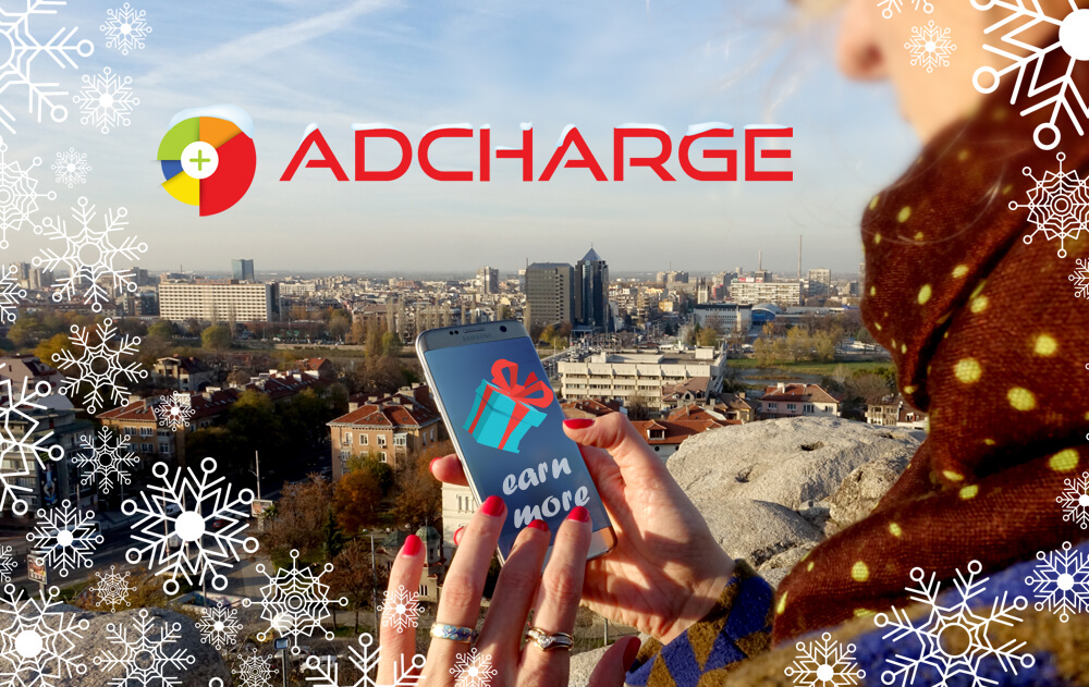 Earn even more during the Holidays with AdCharge - your media platform